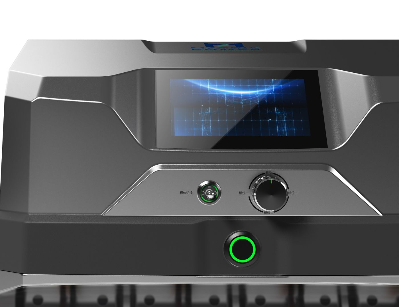 Close-up of the control panel: display, phase-select toggle, three-position phase knob and the illuminated power button